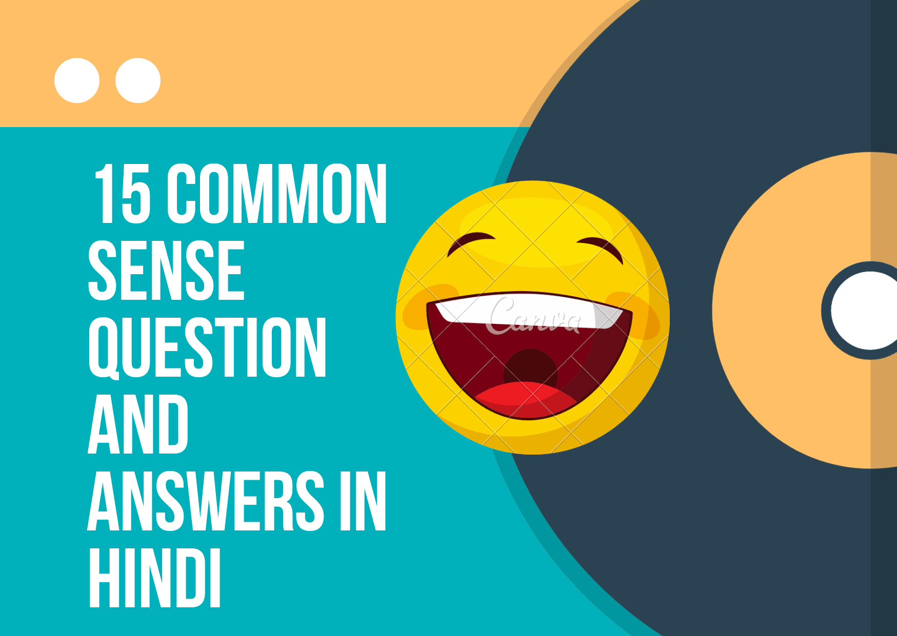 Common Sense Questions In Hindi With Answers 