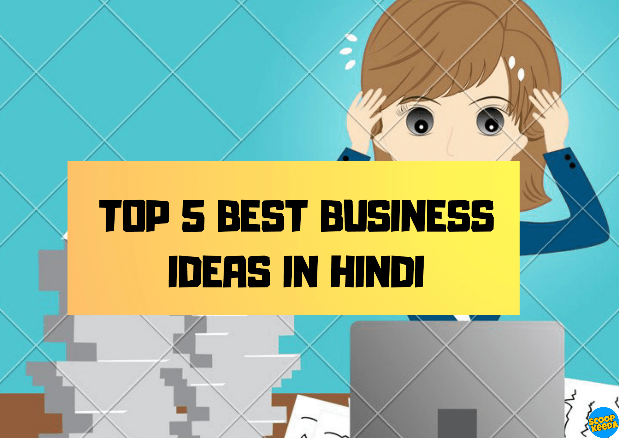 Small Business Ideas In Hindi 