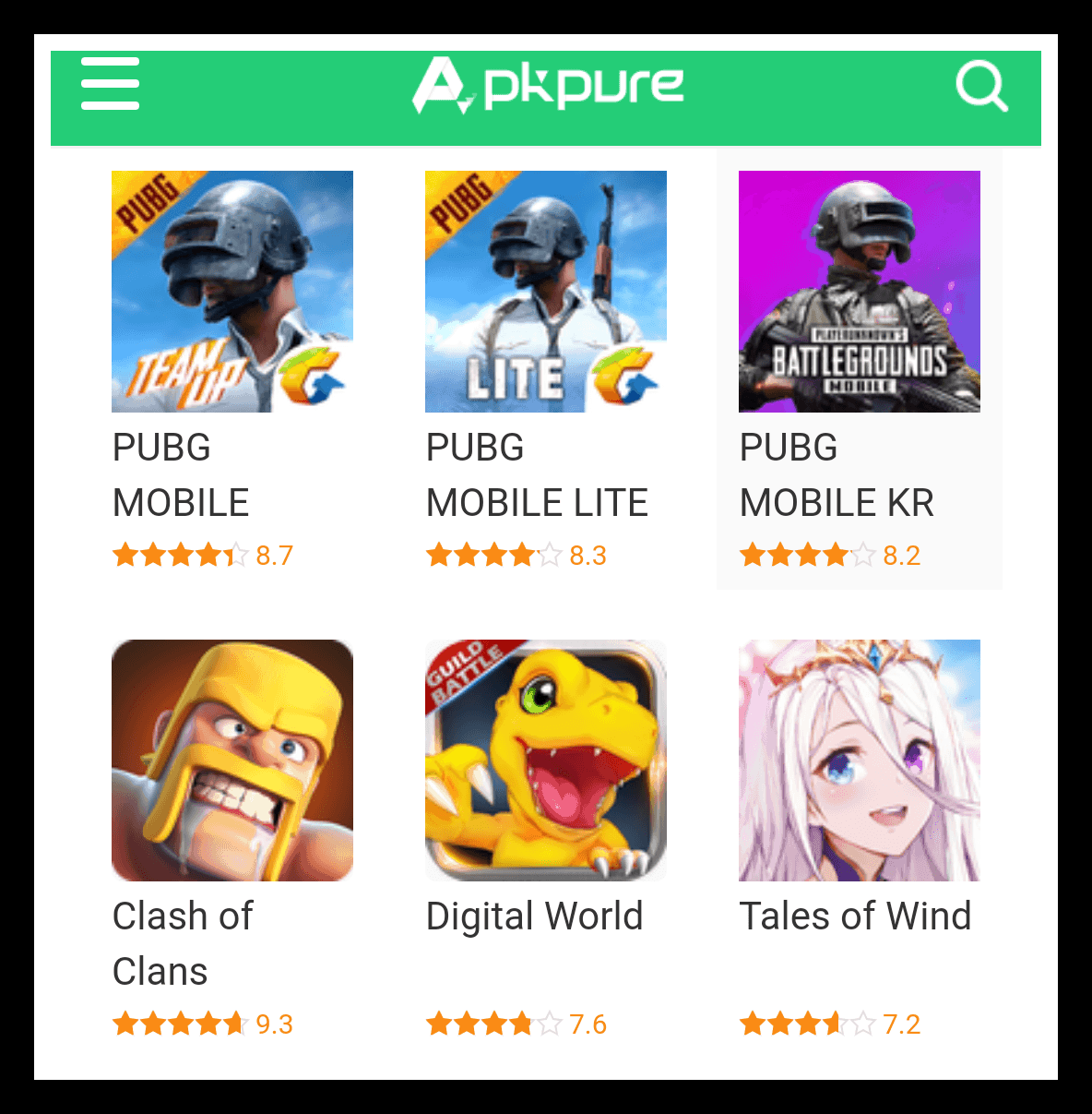 Game Download करने वाला Apps 