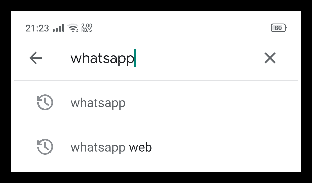 Search WhatsApp
