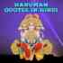 Hanuman Quotes in Hindi - हनुमान जी के अनमोल विचार